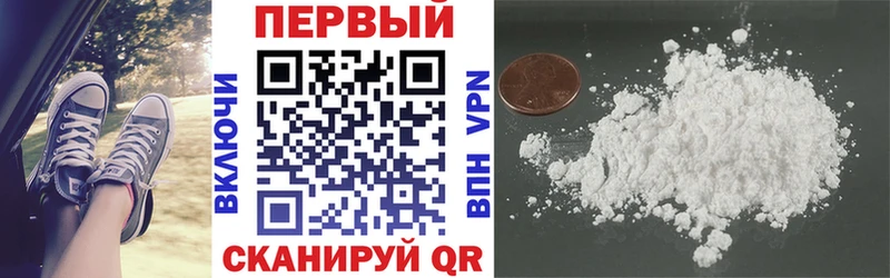 Amphetamine VHQ  дарнет шоп  Вольск 