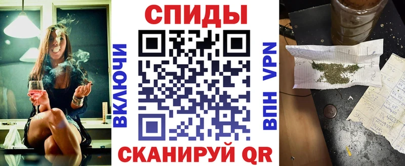 купить наркотик Вольск ссылка на мегу ССЫЛКА БУТИРАТ GHB