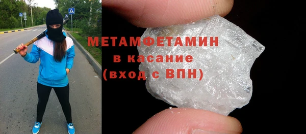 ешки Балахна