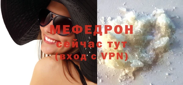 марки lsd Балабаново