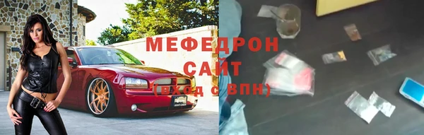 ешки Балахна