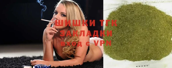 ешки Балахна