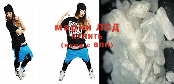 мефедрон Баксан