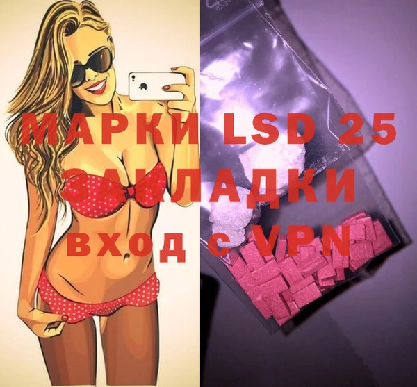 ешки Балахна