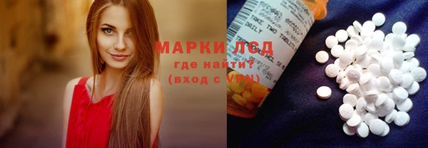 ешки Балахна