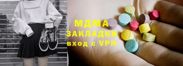 ешки Балахна