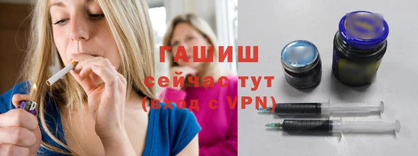 мефедрон Баксан