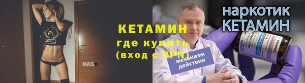 ешки Балахна