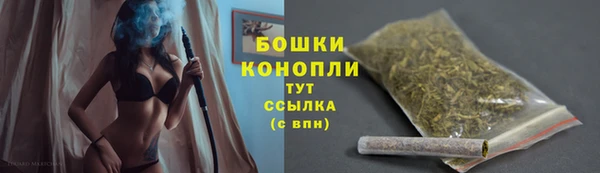 марки lsd Балабаново