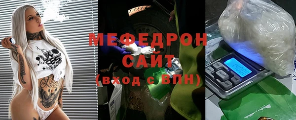 мефедрон Баксан