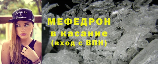 ешки Балахна