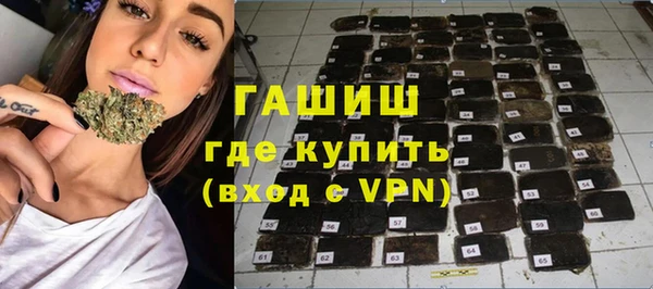 ешки Балахна