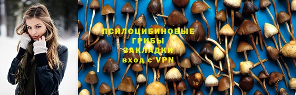мефедрон Баксан