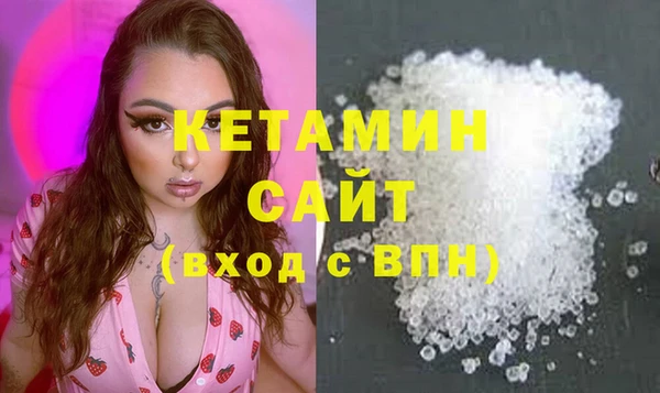 мефедрон Баксан