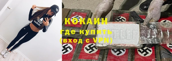 мефедрон Баксан