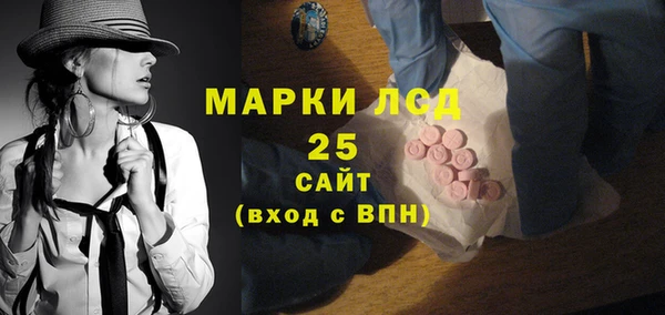 ешки Балахна