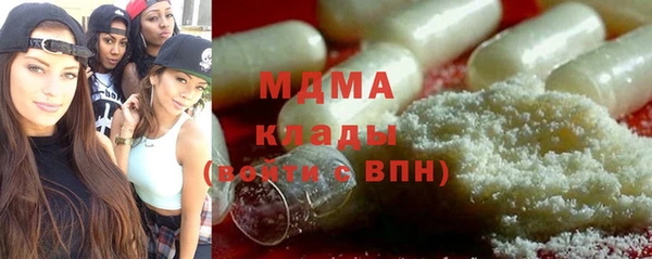 ешки Балахна