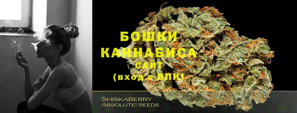 ешки Балахна