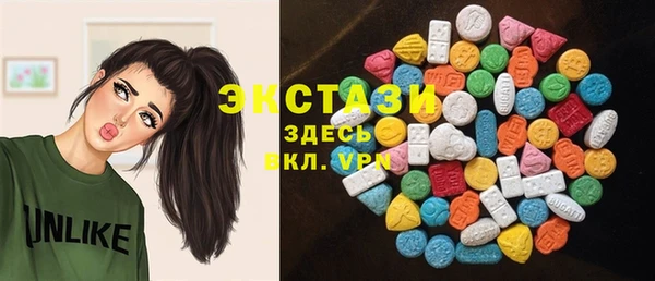 мефедрон Баксан