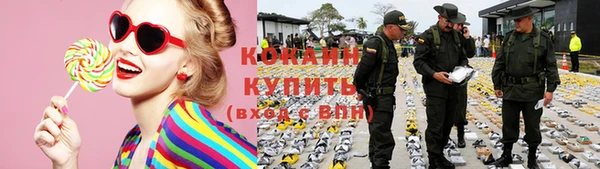 ешки Балахна