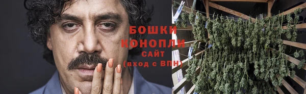 мефедрон Баксан