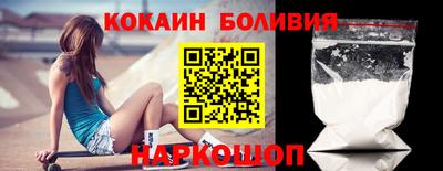 ПСИЛОЦИБИНОВЫЕ ГРИБЫ Будённовск