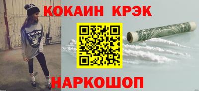 сатива Бугуруслан