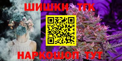сатива Бугуруслан