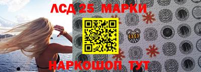 сатива Бугуруслан