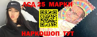 ПСИЛОЦИБИНОВЫЕ ГРИБЫ Будённовск