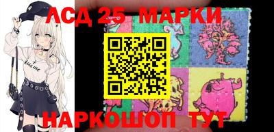 мяу мяу мука Бузулук