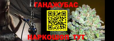 ПСИЛОЦИБИНОВЫЕ ГРИБЫ Будённовск