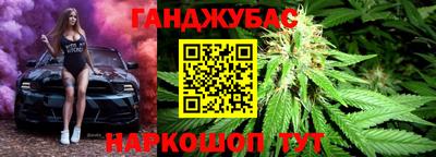 ПСИЛОЦИБИНОВЫЕ ГРИБЫ Будённовск