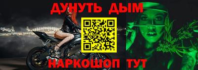 сатива Бугуруслан
