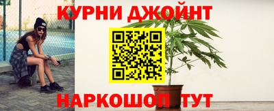 сатива Бугуруслан
