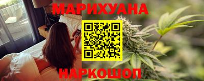 мяу мяу мука Бузулук