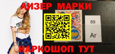 ПСИЛОЦИБИНОВЫЕ ГРИБЫ Будённовск