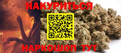 мяу мяу мука Бузулук