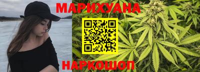 мяу мяу мука Бузулук