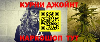 ПСИЛОЦИБИНОВЫЕ ГРИБЫ Будённовск