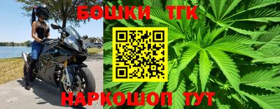 сатива Бугуруслан