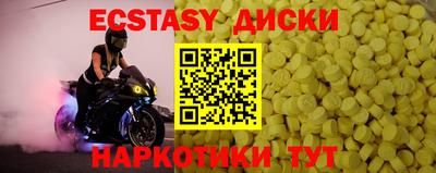 сатива Бугуруслан