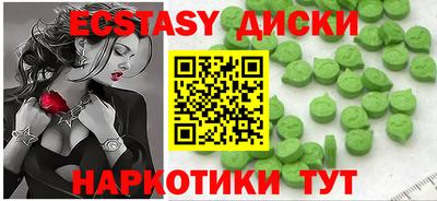мяу мяу мука Бузулук