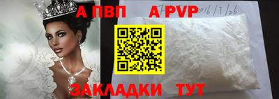 мяу мяу мука Бузулук