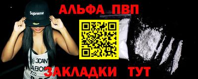 мяу мяу мука Бузулук