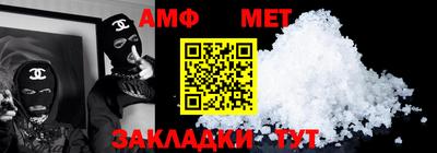ПСИЛОЦИБИНОВЫЕ ГРИБЫ Будённовск