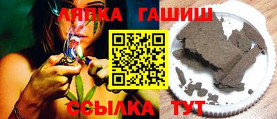ПСИЛОЦИБИНОВЫЕ ГРИБЫ Будённовск