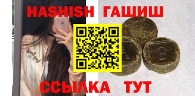 мяу мяу мука Бузулук