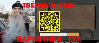 мяу мяу мука Бузулук